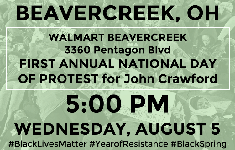 Beavercreek, OH — Aug 4, 2015